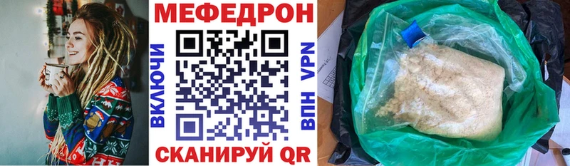 Купить наркотик аптеки Пошехонье ГАШ  Бошки Шишки  A PVP  omg   COCAIN  Меф 