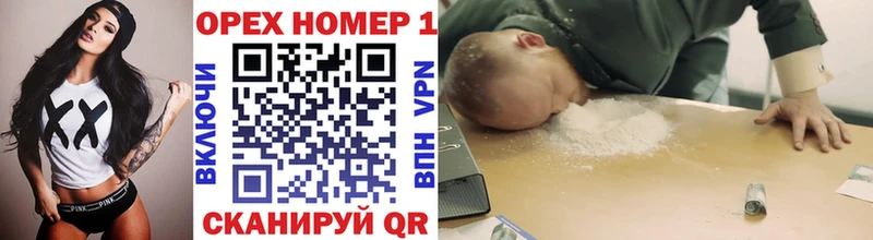 Cocaine VHQ  Пошехонье 