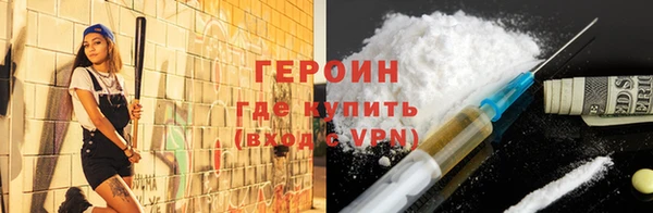 соль курить ск Няндома