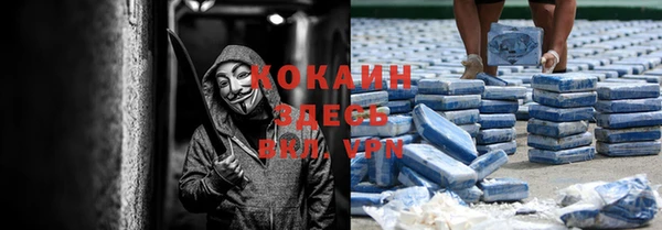 спиды Остров
