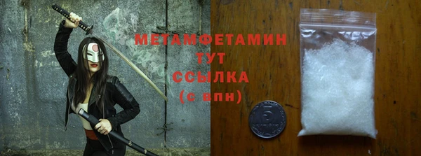 соль курить ск Няндома