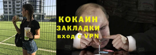 спиды Остров