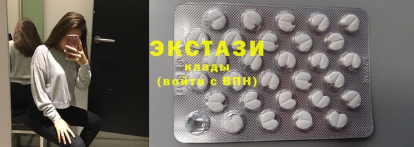 спиды Остров