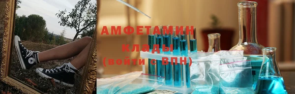 СК Нягань