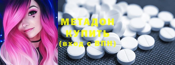 эйфоретик Осинники
