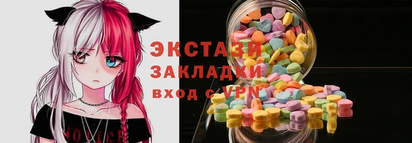 гашик Осташков
