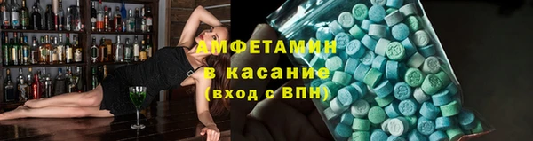 спиды Остров