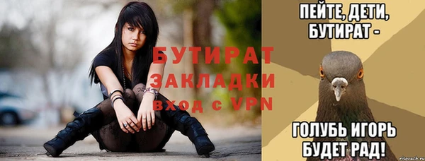 спиды Остров