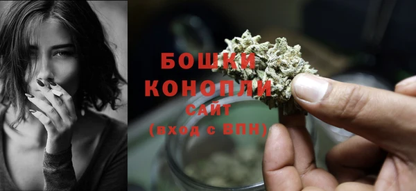 спиды Остров