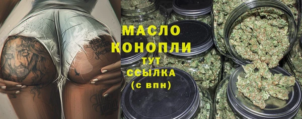 гашик Осташков