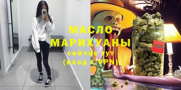 спиды Остров