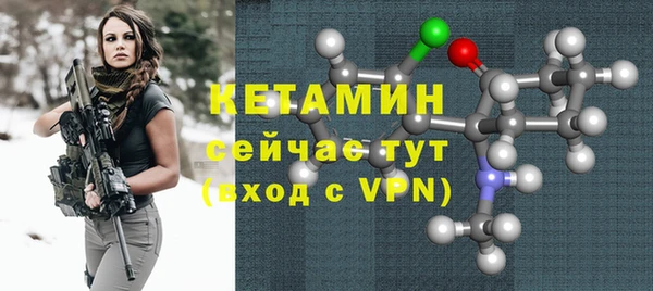 спиды Остров
