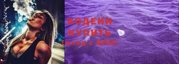 спиды Остров