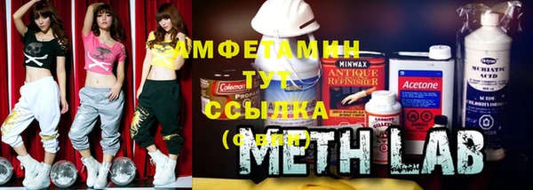 СК Нягань