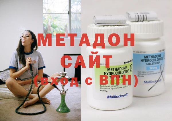 соль курить ск Няндома