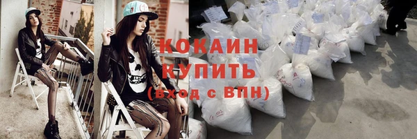СК Нягань