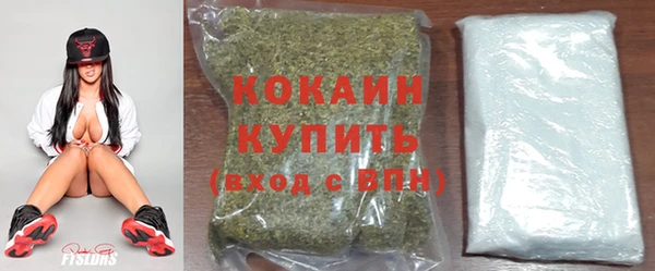 мефедрон мука Орск